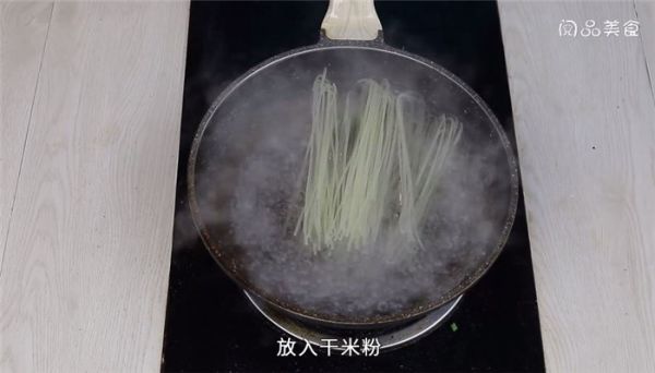 螺蛳粉干捞做法 干捞螺蛳粉怎么做