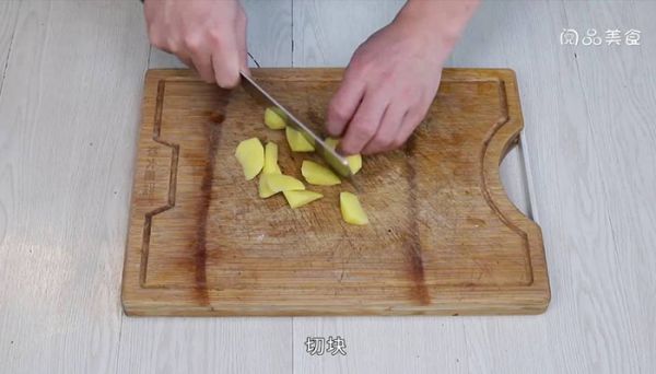 咖喱猪肉牛奶饭 咖喱猪肉牛奶饭的做法