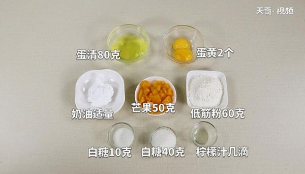 欧蕾卷的做法 欧蕾卷怎么做