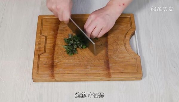 紫苏豉汁爆炒花蛤的做法 紫苏豉汁爆炒花蛤怎么做