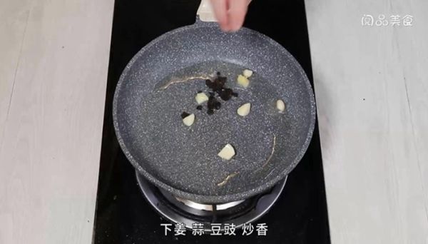 紫苏豉汁爆炒花蛤的做法 紫苏豉汁爆炒花蛤怎么做