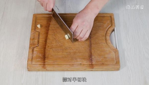 紫苏豉汁爆炒花蛤的做法 紫苏豉汁爆炒花蛤怎么做