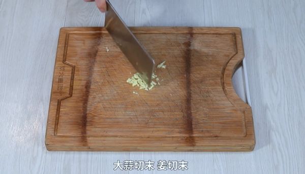 白灼木耳菜怎么做 白灼木耳菜的做法