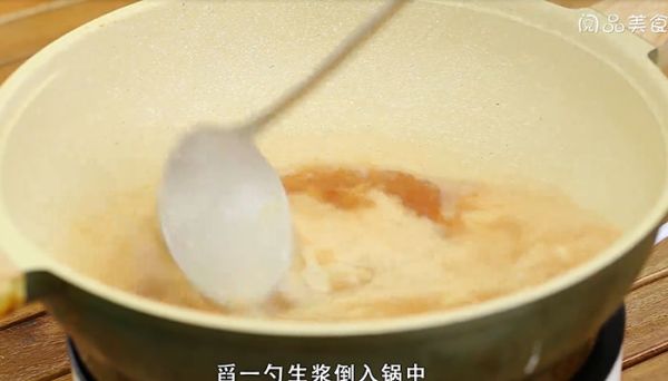 马蹄糕的做法 马蹄糕怎么做