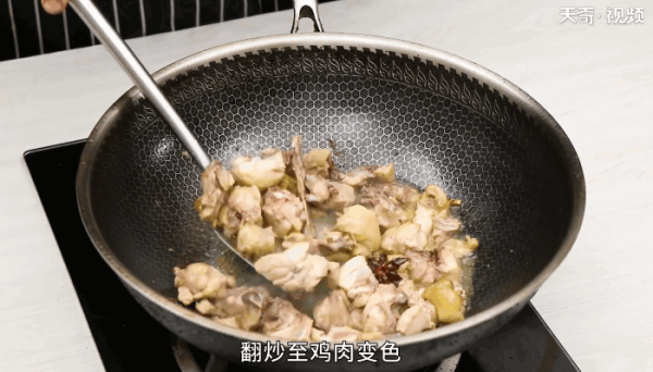 啤酒鸡的做法,啤酒鸡怎么做