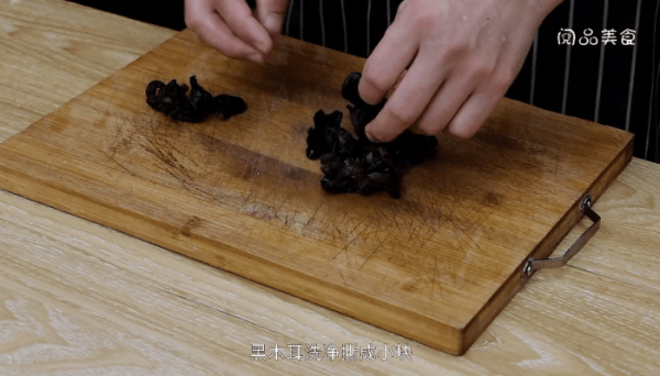 海参木耳烧豆腐的做法 海参木耳烧豆腐怎么做好吃