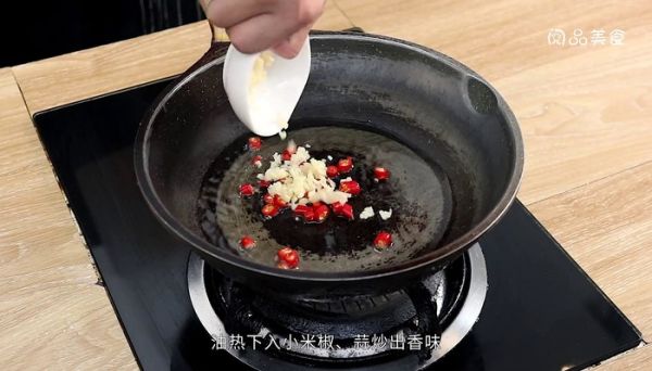 凉拌油豆皮的做法 凉拌油豆皮怎么做好吃