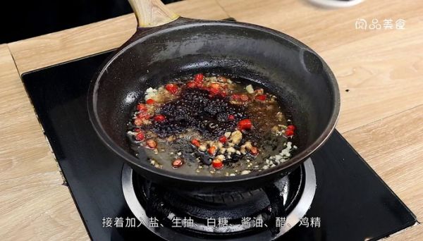 凉拌油豆皮的做法 凉拌油豆皮怎么做好吃