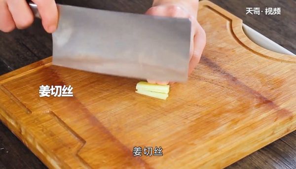 橙香鱿鱼怎么做 橙香鱿鱼咋做