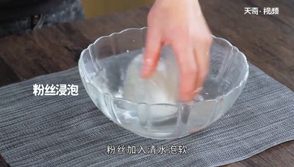 橙香鱿鱼怎么做 橙香鱿鱼咋做