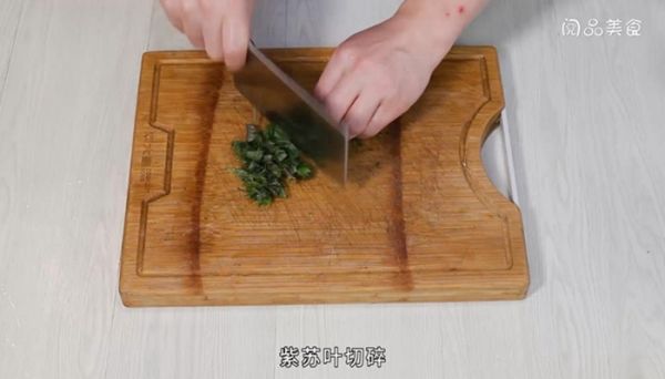 紫苏炒虾的做法 紫苏炒虾怎么做