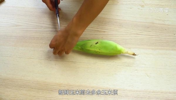 煮玉米的时长 煮玉米怎么做