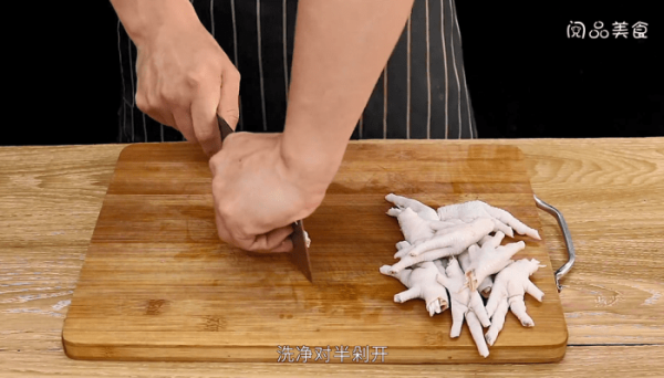 柠檬酸辣鸡爪 柠檬酸辣鸡爪的做法