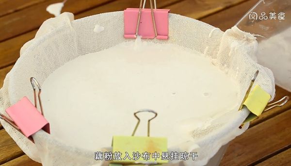 藕粉的做法是什么 藕粉怎么做