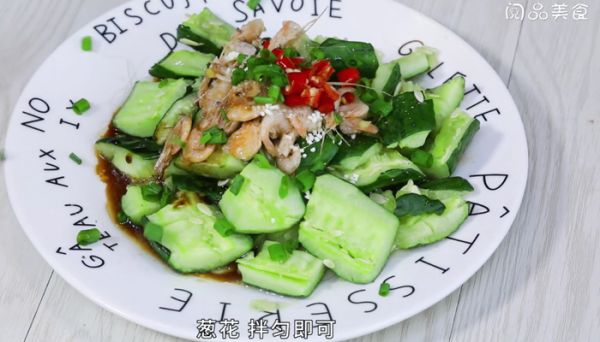 黄瓜拌河虾的做法 黄瓜拌河虾怎么做