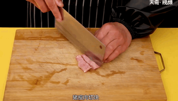 毛豆的做法 毛豆怎么做