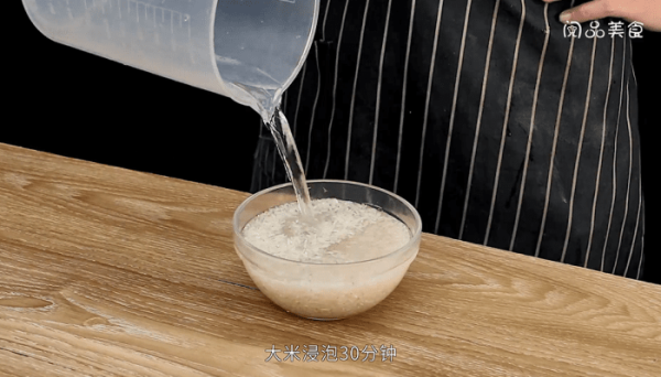 手抓羊肉饭 手抓羊肉饭的做法