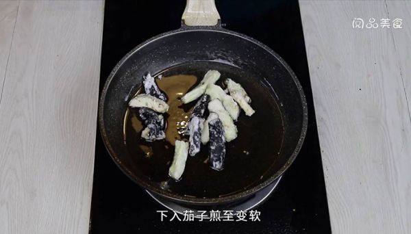 番茄茄子辣椒 番茄茄子辣椒怎么做
