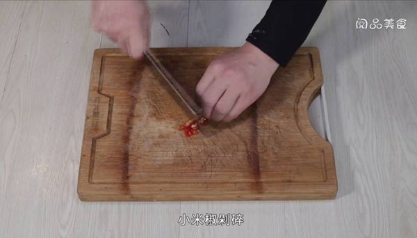 番茄茄子辣椒 番茄茄子辣椒怎么做