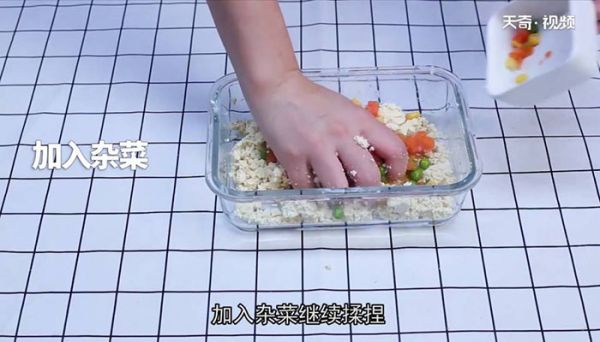 鲜蔬豆腐饼怎么做 鲜蔬豆腐饼