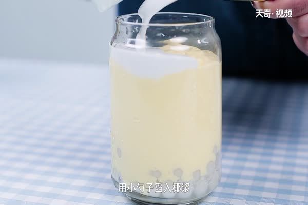 杨枝甘露的做法 杨枝甘露怎么做