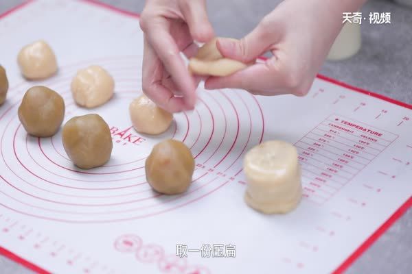 广式月饼的做法 广式月饼怎么做
