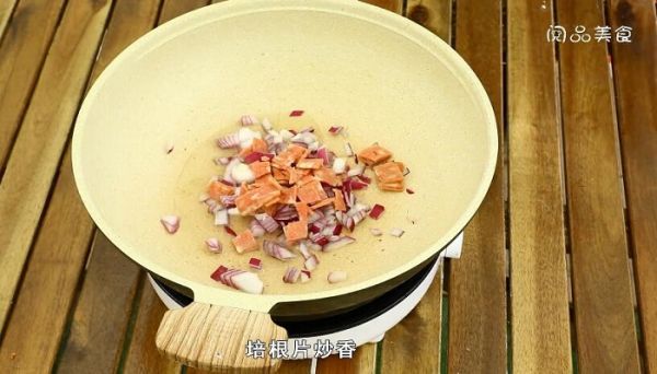 焗饭的做法 焗饭怎么做