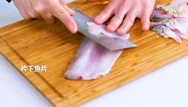 草鱼火锅怎么做 草鱼火锅咋做