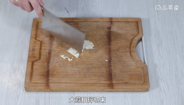 蒜蓉炒蕨菜做法 蒜蓉炒蕨菜怎么做