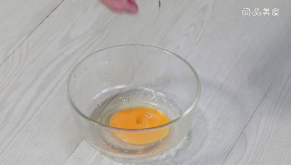 苋菜炒鸡蛋的做法 苋菜炒鸡蛋怎么做