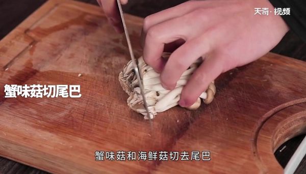 素炒杂菌怎么做 素炒杂菌的做法