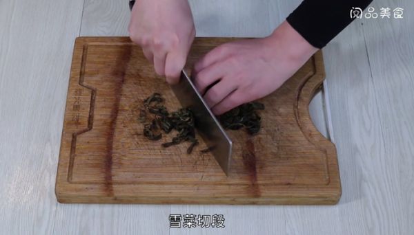 雪菜烧蚕豆 雪菜烧蚕豆的做法