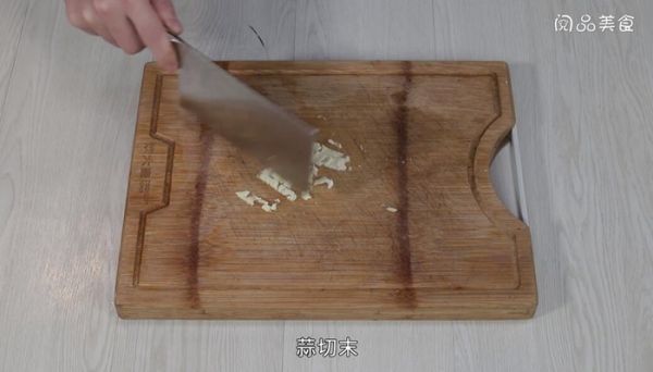 香醋裙带菜的做法 香醋裙带菜怎么做
