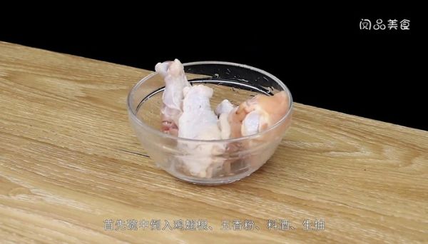 可乐鸡翅根的做法 可乐鸡翅根怎么做好吃