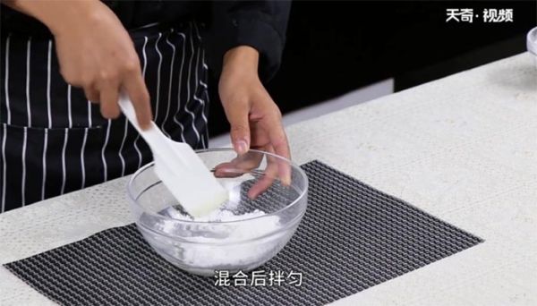 云片糕的做法 云片糕怎么做