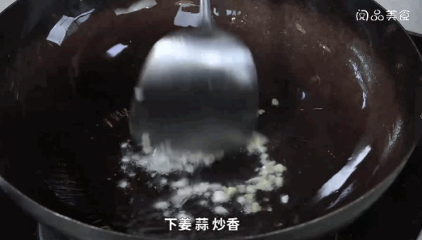 培根炒蕨菜做法 培根炒蕨菜怎么做