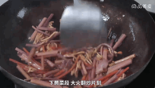 培根炒蕨菜做法 培根炒蕨菜怎么做