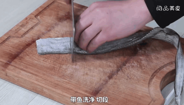 蕨菜烧带鱼做法  蕨菜烧带鱼怎么做