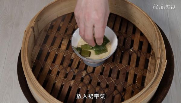 裙带菜蒸鸡蛋的做法 裙带菜蒸鸡蛋怎么做