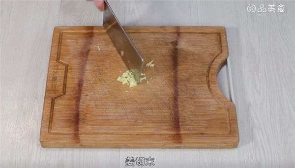 杏鲍菇包子馅怎么做 杏鲍菇包子馅的做法