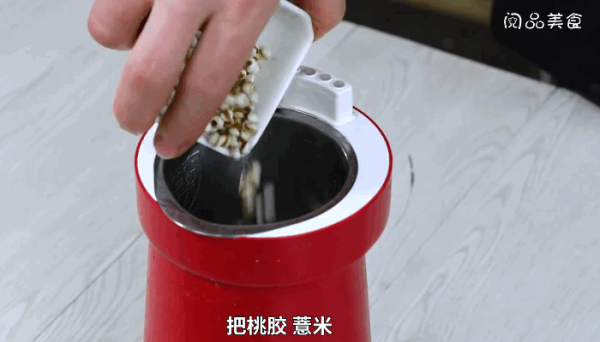 桃胶薏米红豆糊做法 桃胶薏米红豆糊怎么做,