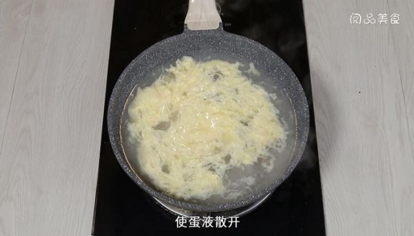 裙带菜蛋花汤的做法 裙带菜蛋花汤怎么做