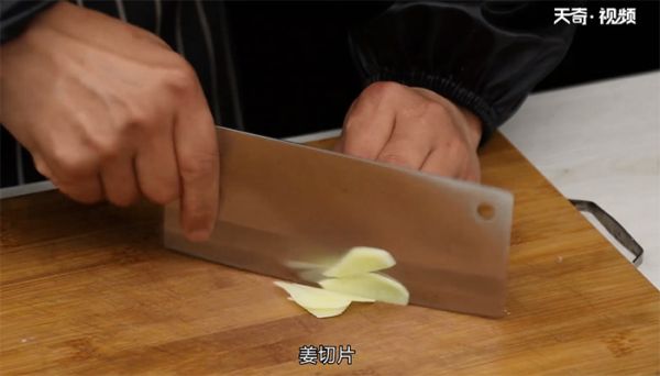 清蒸带鱼的做法 清蒸带鱼怎么做
