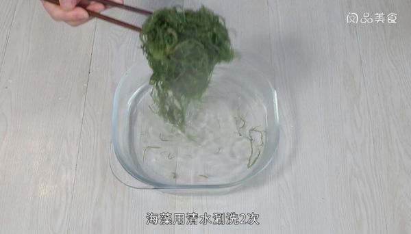 海藻鸡蛋汤的做法 海藻鸡蛋汤怎么做