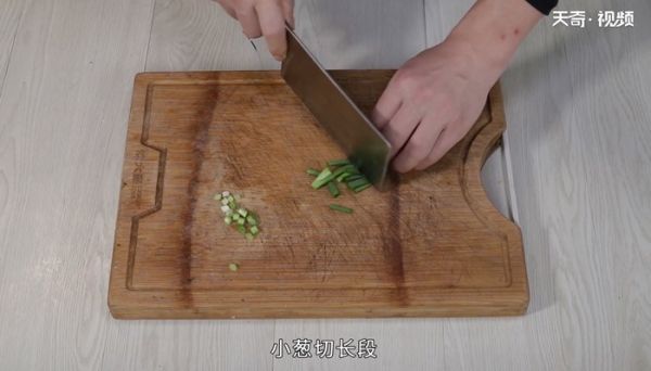 红烧蛏子怎么做 红烧蛏子的做法