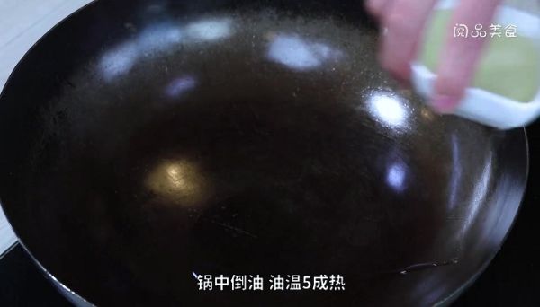 炒熟尖椒大肠的做法 炒熟尖椒大肠怎么做