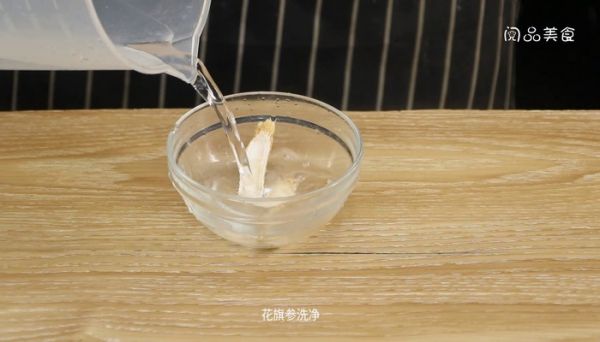 花旗参炖鸡腿的做法 花旗参炖鸡腿怎么做好吃