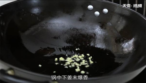 西芹腰果炒虾仁的做法 西芹腰果炒虾仁怎么做
