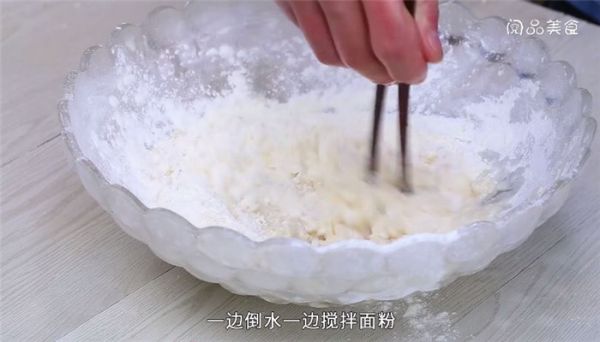 花生馅馒头怎么做 花生馅馒头做法