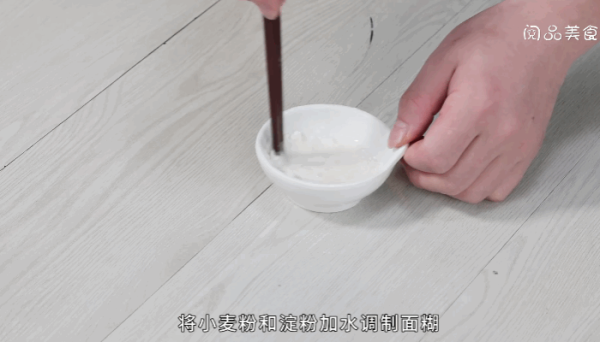 酸沙银鱼做法,酸沙银鱼怎么做